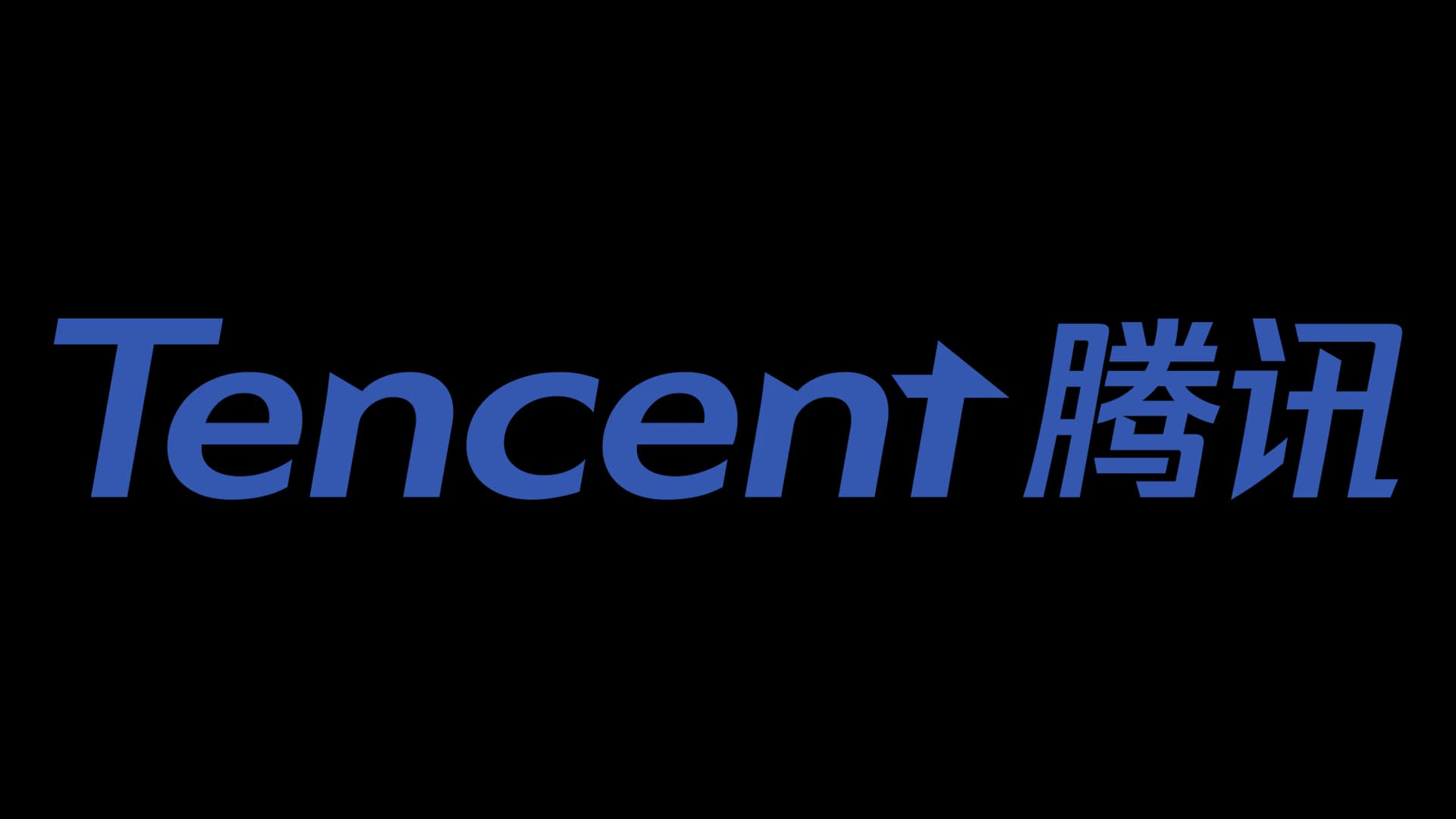 Tencent Company